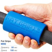 Заказать Fat Gripz Расширители Грифа Mini 50x100 мм