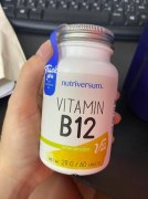 Заказать Nutriversum Vita Vitamin B-12 60 таб