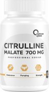 Заказать Optimum System 100% L-Citrulline Malate 700 мг 120 капс